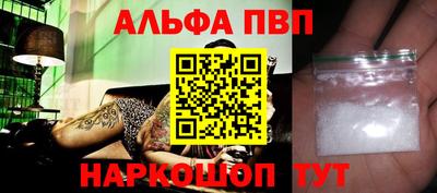 спиды Нягань