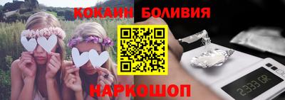 а пвп мука Обь