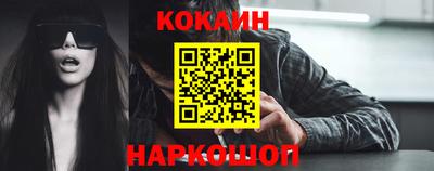 спиды Нягань