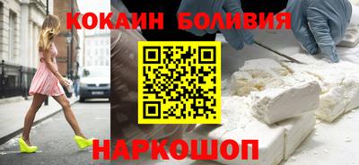 каннабис Обнинск