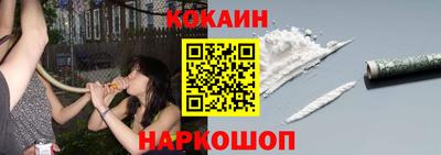 спиды Нягань
