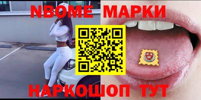 каннабис Обнинск