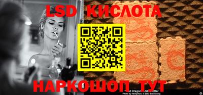 каннабис Обнинск