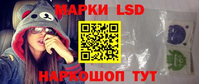 каннабис Обнинск