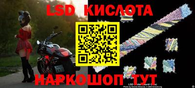 спиды Нягань