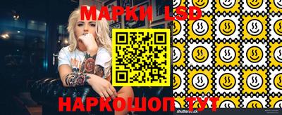 спиды Нягань
