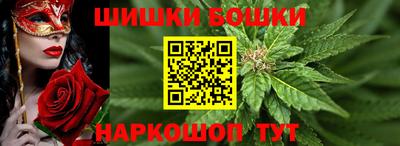 а пвп мука Обь