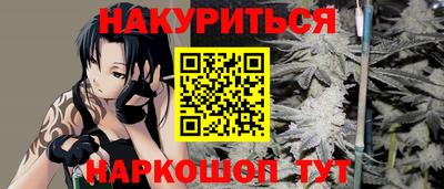 спиды Нягань