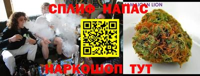 а пвп мука Обь