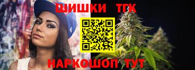 спиды Нягань