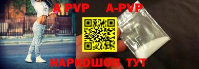 каннабис Обнинск
