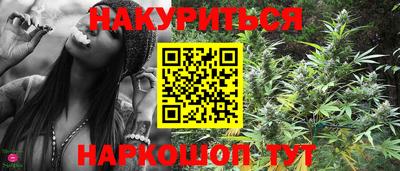 а пвп мука Обь