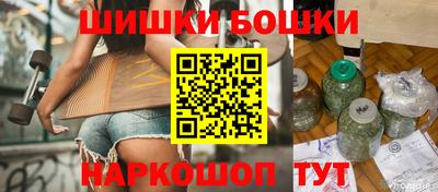 а пвп мука Обь
