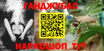 а пвп мука Обь