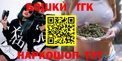 а пвп мука Обь