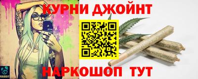 спиды Нягань