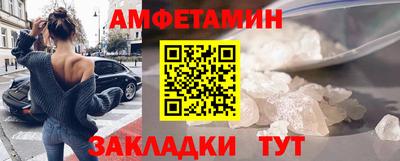а пвп мука Обь