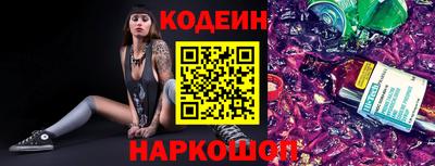 а пвп мука Обь