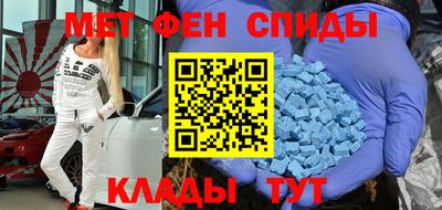 каннабис Обнинск