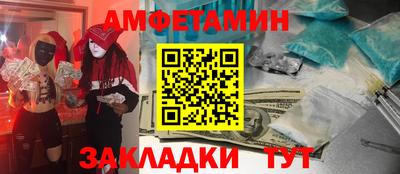 а пвп мука Обь