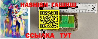а пвп мука Обь