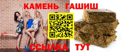 каннабис Обнинск