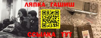 а пвп мука Обь
