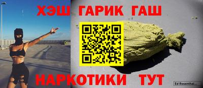 спиды Нягань